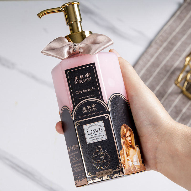 Perfume Fragrance Body Lotion - 320 ml Vücut Yıkama Parfüm Uzun