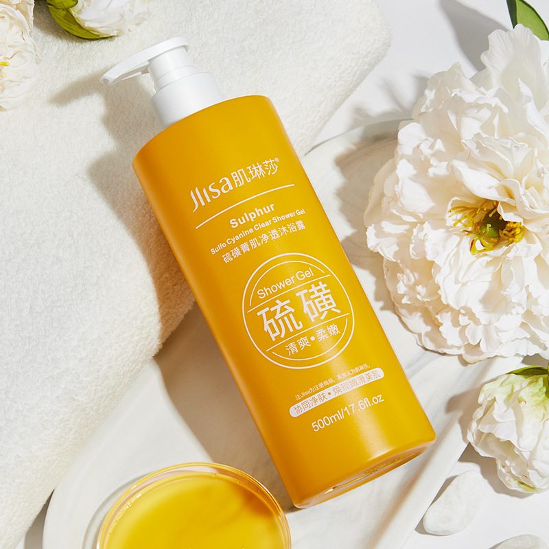 Perfume Fragrance Body Lotion - Kükürt duş jeli Uzun Süre Kalıcı