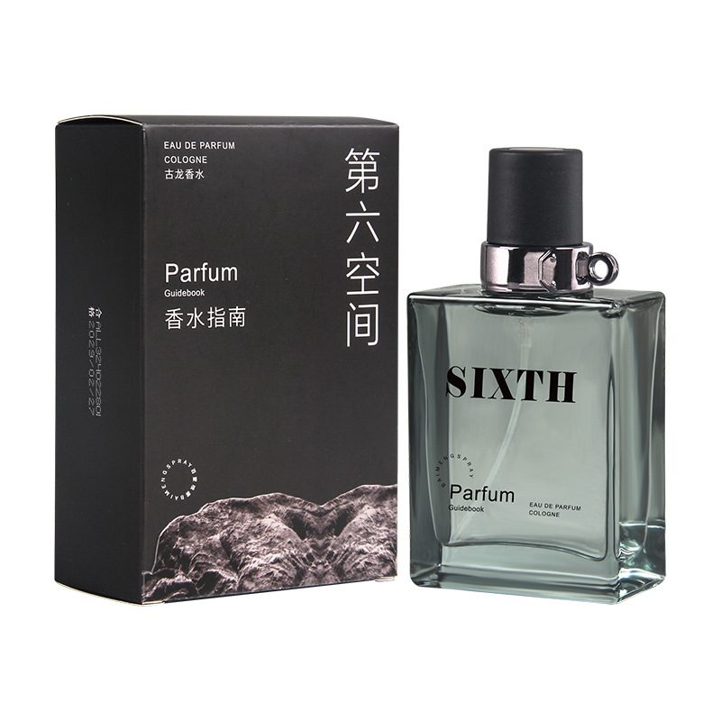Passion Fragrance Perfume - Yaz Tutkusu Beyefendi Kolonyası, Dayanılmaz Ferah
