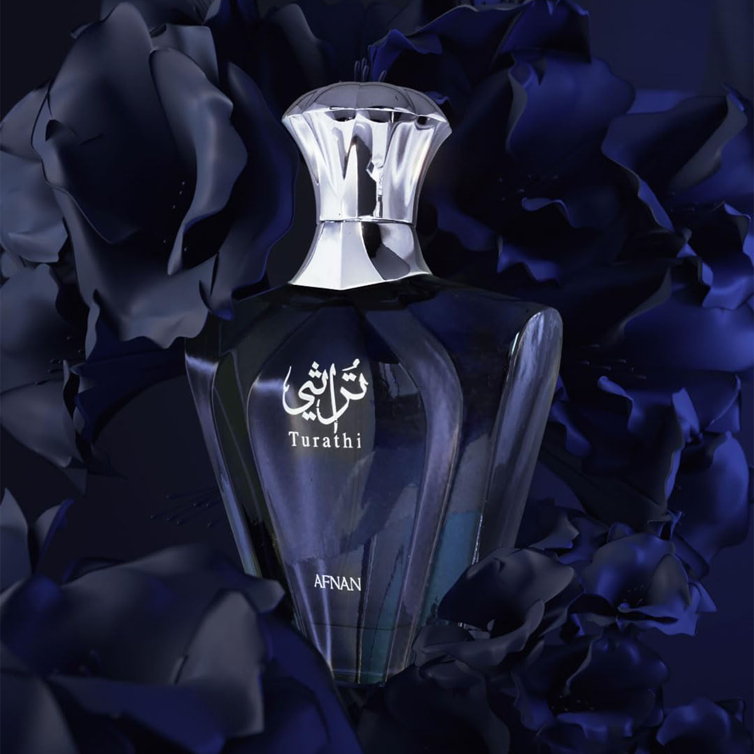 Best Perfume Fragrance - Afnan Turathi Blue Erkekler İçin Eau