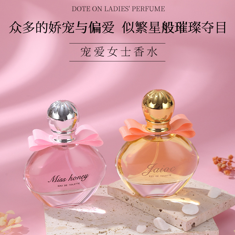 50ML Dote On Bayan Parfümü Uzu - Unique Perfume Fragrance incelemesi ve fiyatı