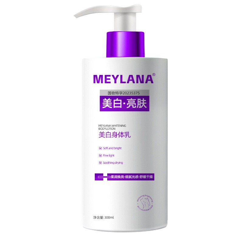 Gliserinli Beyazlatıcı Parfüml - Perfume Fragrance Body Lotion incelemesi ve fiyatı