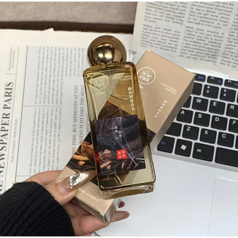 Üst Düzey Unisex Parfüm Oud Tü - Best Perfume Fragrance incelemesi ve fiyatı