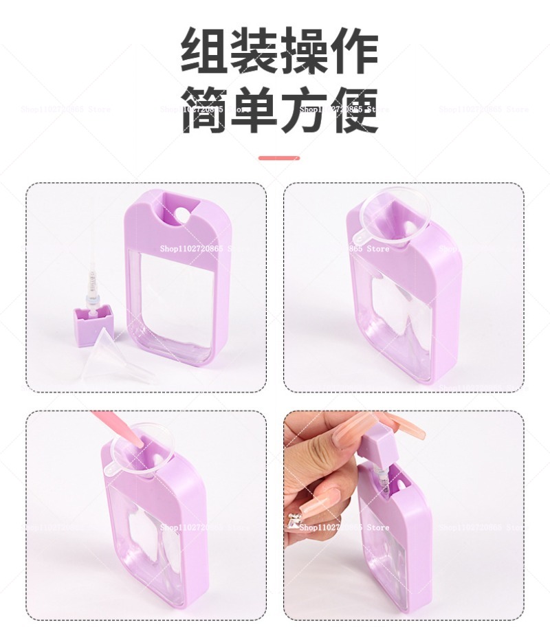 45ML BT21 Plastik Kart Şişe Ka - Perfume Fragrance Mist incelemesi ve fiyatı