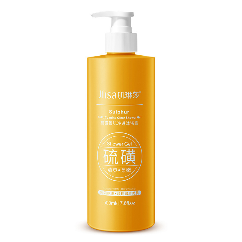 Kükürt duş jeli Uzun Süre Kalı - Perfume Fragrance Body Lotion incelemesi ve fiyatı