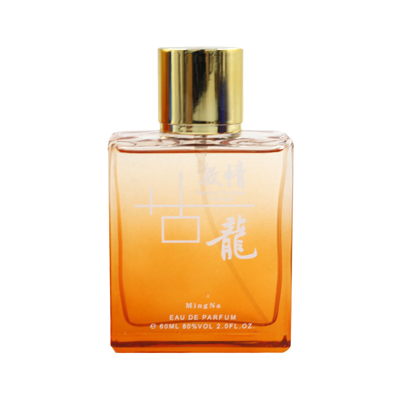 Woody Floral Erkek Kolonyası | - Passion Fragrance Perfume incelemesi ve fiyatı