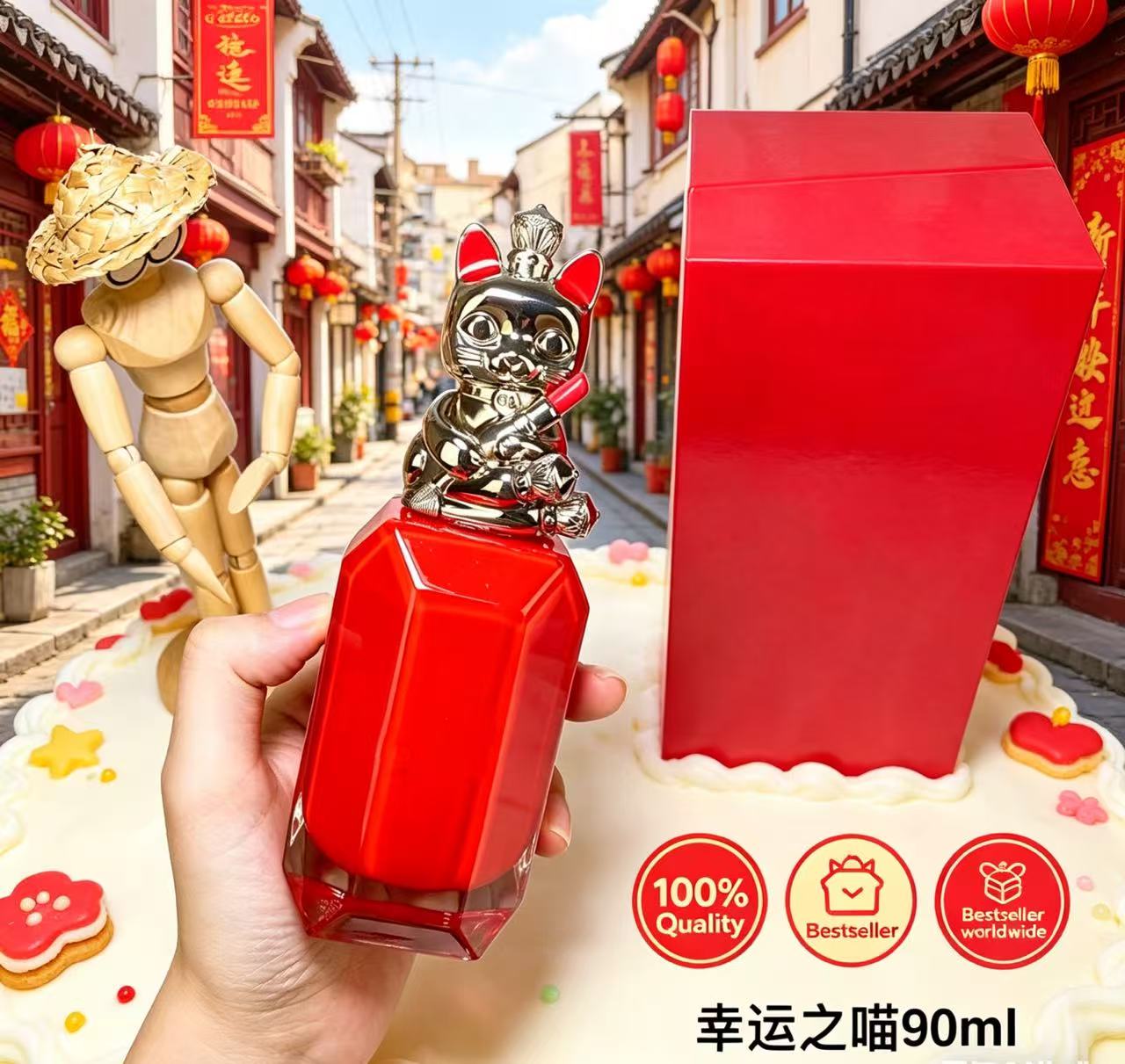 En Kaliteli Klasik Parfüm Başt - Passion Fragrance Perfume incelemesi ve fiyatı