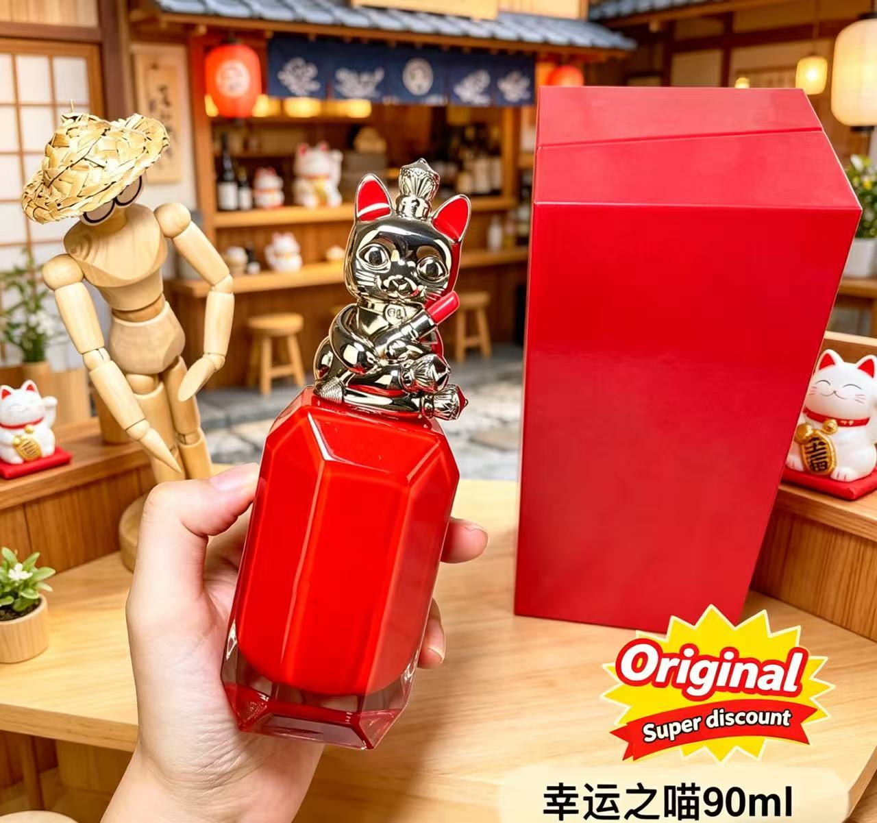 En Kaliteli Klasik Parfüm Başt - Passion Fragrance Perfume incelemesi ve fiyatı