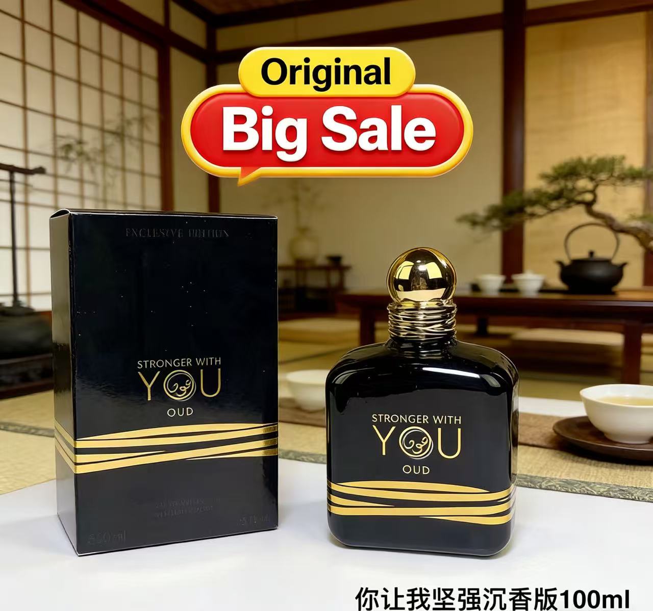 En Çok Satan 100ml Stronger Wi - Best Perfume Fragrance incelemesi ve fiyatı