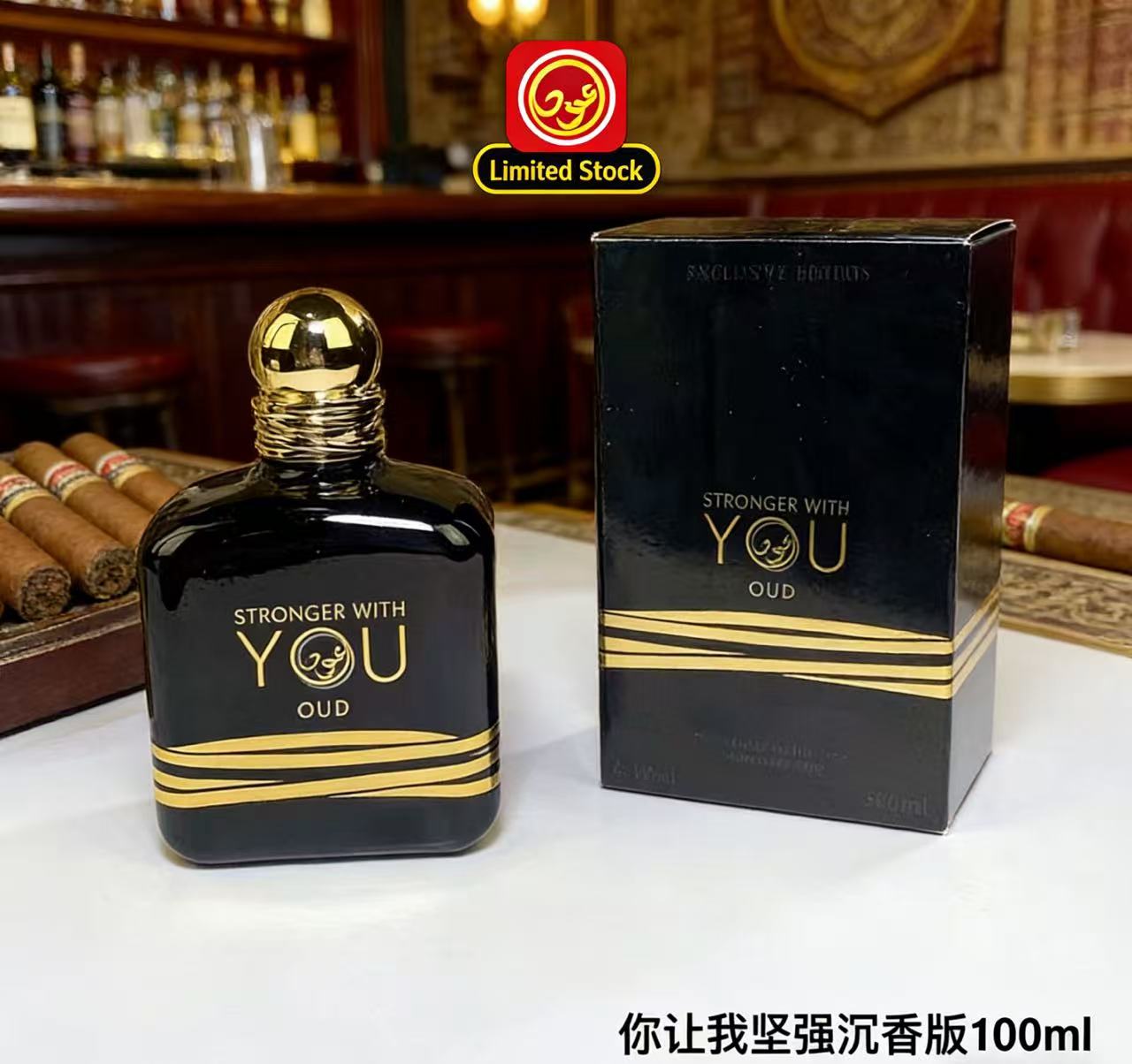 En Çok Satan 100ml Stronger Wi - Best Perfume Fragrance incelemesi ve fiyatı