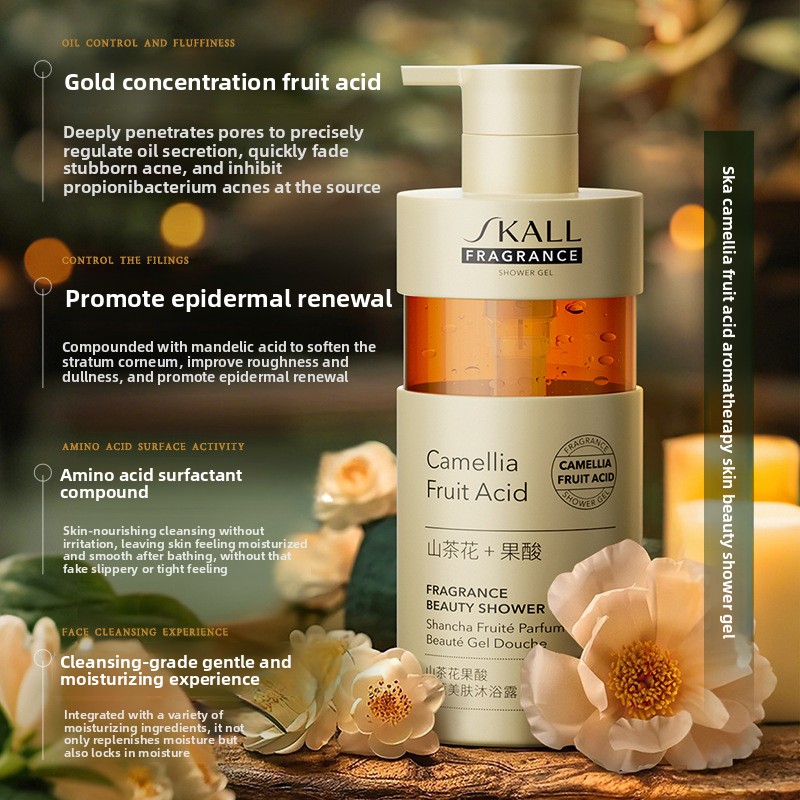 Kamelya Meyve Asidi Vücut Yıka - Perfume Fragrance Body Lotion incelemesi ve fiyatı